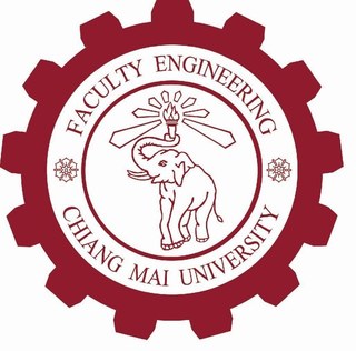 คณะวิศวกรรมศาสตร์ มหาวิทยาลัยเชียงใหม่